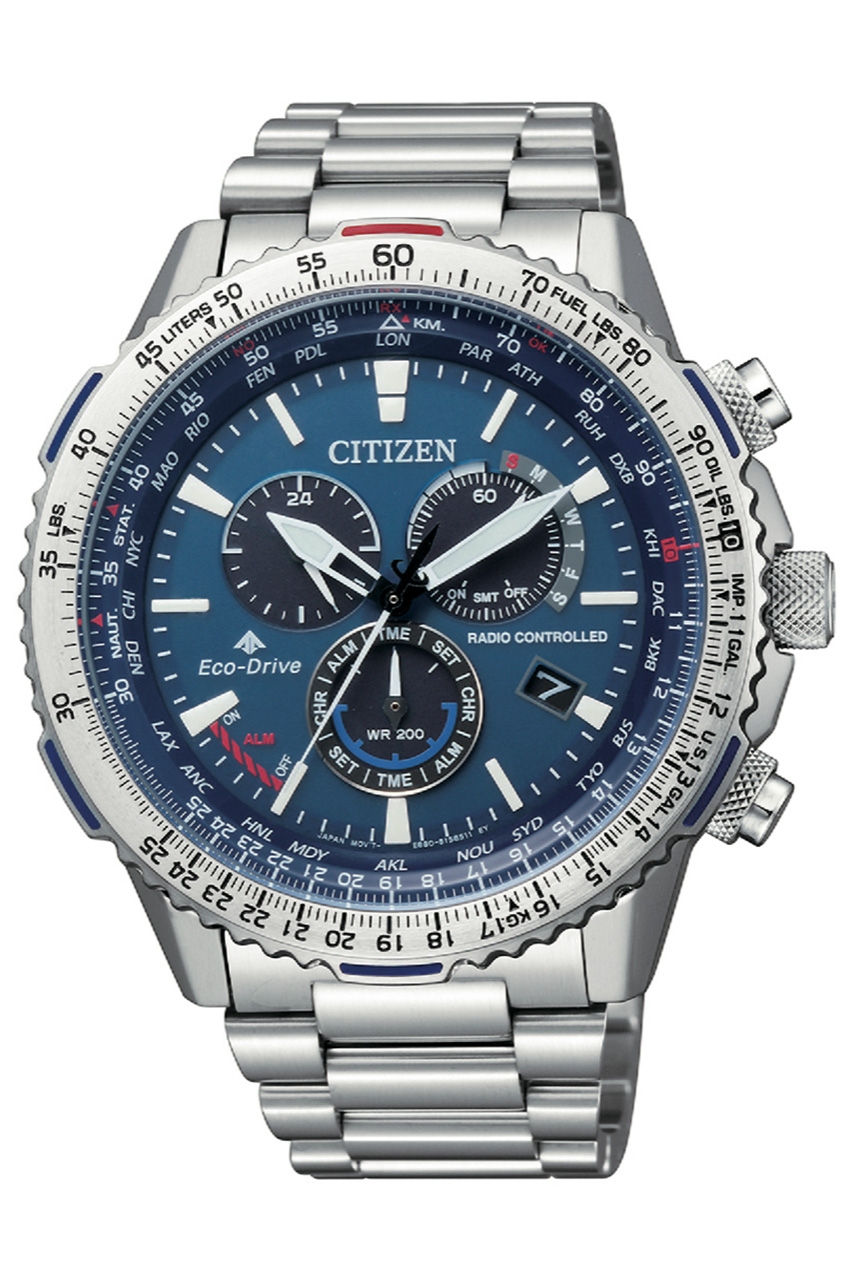 Citizen 23 clearance